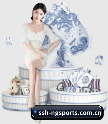 ssh-ngsports.com.cn APP 界面（ngsportsltd.com）