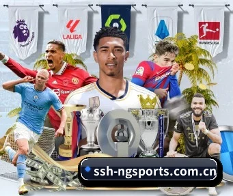 ssh-ngsports.com.cn APP（ngsportsltd.com）